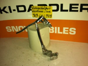 OMC chrome lever brake