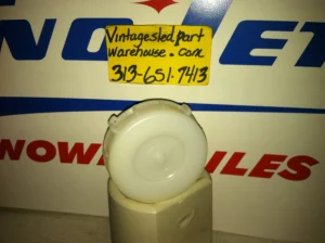 Yamaha white cap tank