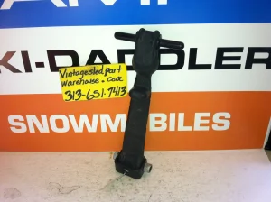 Arctic Cat Hood Latch